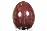 Colorful, Polished Petrified Wood Egg - Madagascar #245372-1